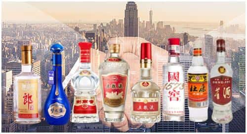 宁德市蕉城回收名酒